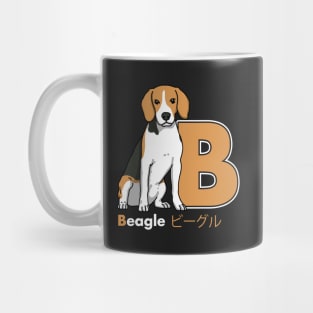 Beagle Letter B Mug